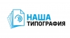 Типография ИД«МИСиС» Типография ИД«МИСиС»